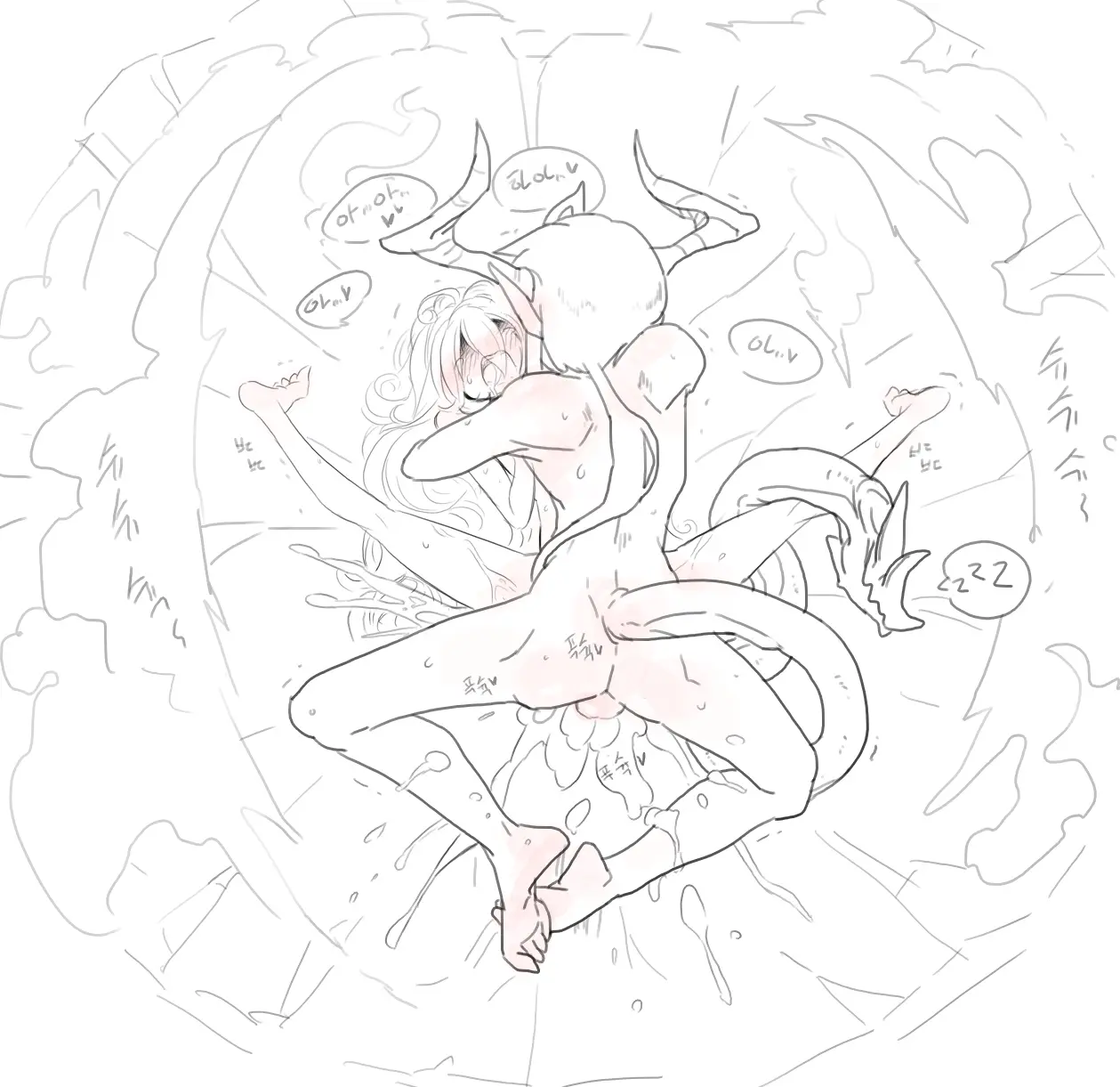 넷캔